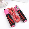 Counting Skipping Rope – Foam Grip, Digital Counter
