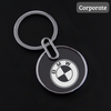 Sleek Round Metal Keychain