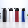 650ml Sporty Stainless Steel Sipper | Ideal Corporate Gift