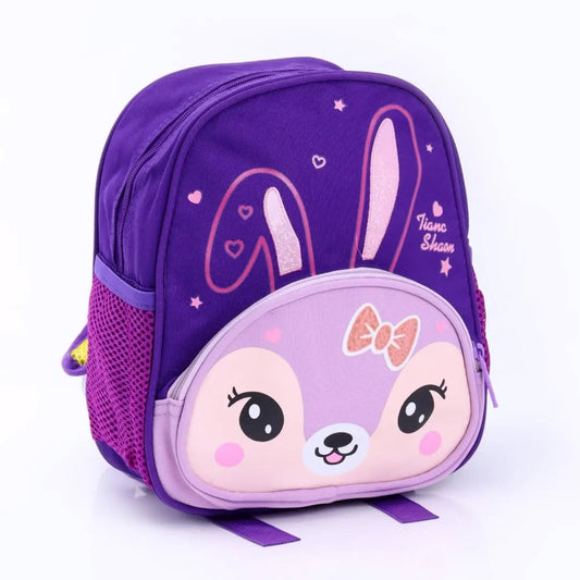 Animal School Bag