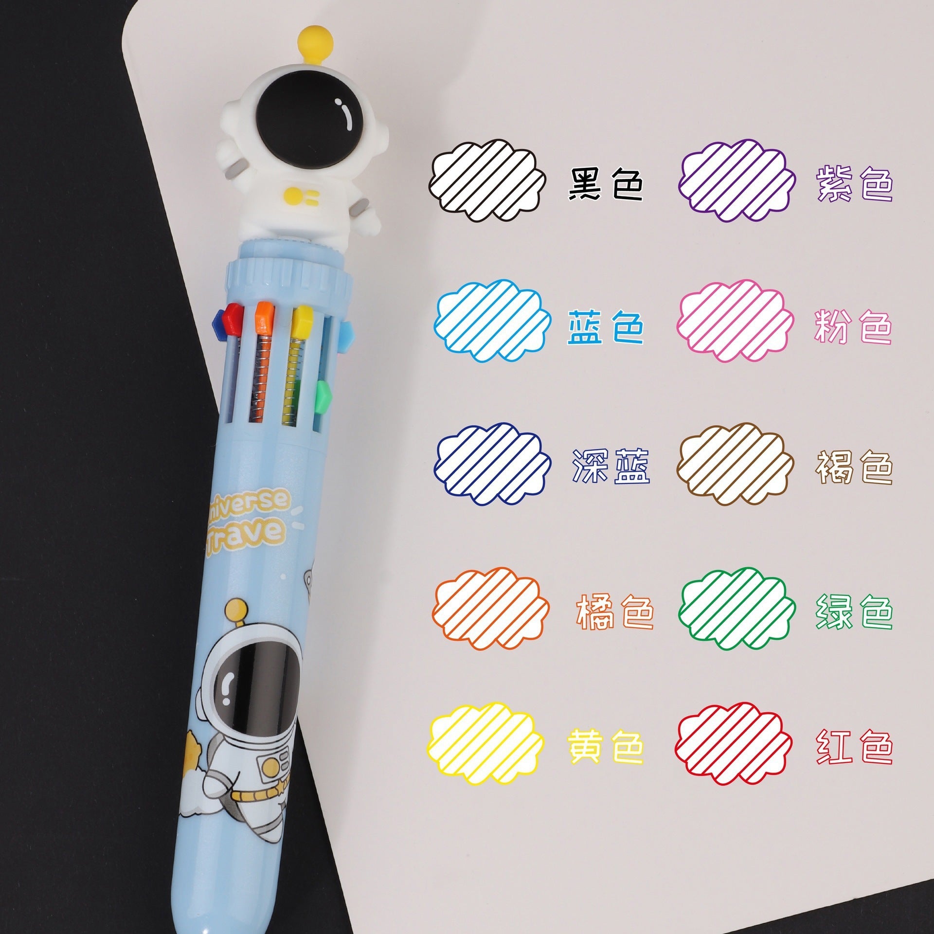 10-color ballpoint pen with smooth 0.7mm tip and astronaut cap