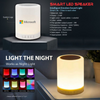 LED Lamp with Bluetooth Speaker | Light, Music & Branding – All in One Corporate Gift
