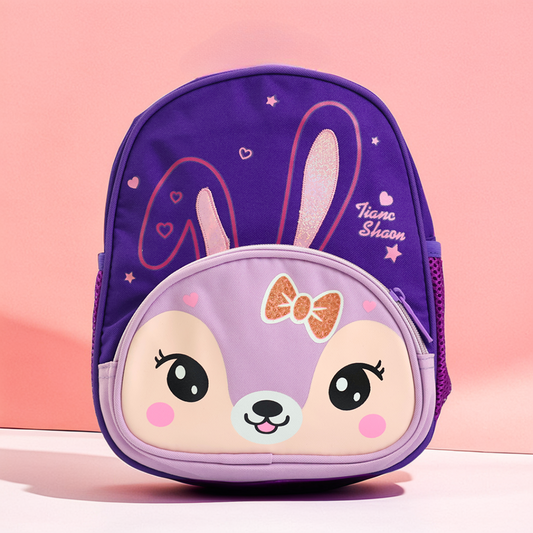 Animal School Bag