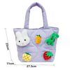 Cloud 3D Plush Fancy Handbag