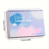 Aesthetic Planner & Journal Sticker Book - 50 Sheets