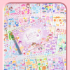 Aesthetic Planner & Journal Sticker Book - 50 Sheets