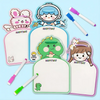 Fun Creative & Brain Teaser Kids Gift Set