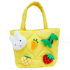 Cloud 3D Plush Fancy Handbag