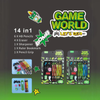 Game World 13-in-1 Pencil & Eraser Set