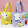 Cloud 3D Plush Fancy Handbag