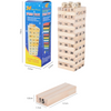 Numbered Wooden Stacking Tower Game