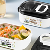 Happy Panda Stainless Steel Lunch Box - 700ml