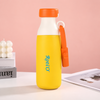 520ml Stainless Steel Insulated Milk Bottle with Silicone Strap