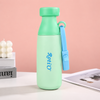 520ml Stainless Steel Insulated Milk Bottle with Silicone Strap