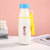 520ml Stainless Steel Insulated Milk Bottle with Silicone Strap