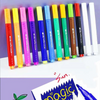 12 Color Magic Colour Changing Sketch Pen Set - Fine Tip, Smooth Flow
