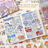 Aesthetic Planner & Journal Sticker Book - 50 Sheets