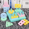 Understanding Shapes Four-Post Game - (Wooden)