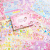 Aesthetic Planner & Journal Sticker Book - 50 Sheets