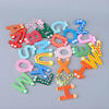 A to Z Alphabet Fridge Magnets