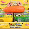Butter-Coated Vegetable Squishy Toy | Realistic Slow-Rise Fidget Toy