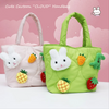 Cloud 3D Plush Fancy Handbag