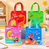 3D Hello Dino Cartoon Non-Woven Gift Bags