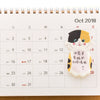 Hoho Cat Shaped Sticky Notes