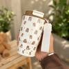 Aesthetic Animal Travel Coffee Cup with Strap 500ml | Portable and Best For Travel