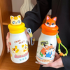 Back to School 500ml Cartoon Animal Water Bottle with Carry Strap