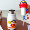 Back to School 500ml Cartoon Animal Water Bottle with Carry Strap