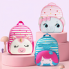 Cute 3D Striped Animal Toddler School Bag