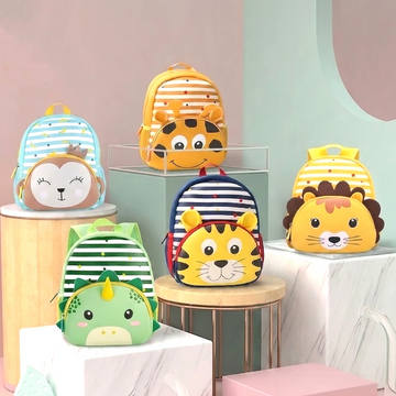 3D Animal Preschool Anti-Lost Daycare Toddler Bag