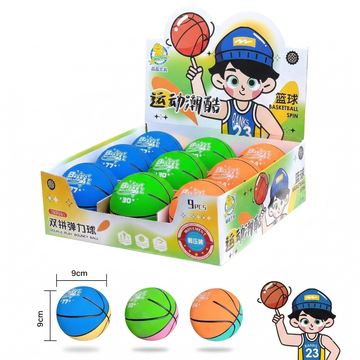 Colorful Bouncy Ball | Toy for Kids