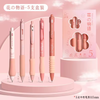 Bloom Bliss Aesthetic Pink Gel Pen Set | 0.5mm Fine Tip