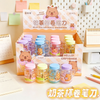 Capybara Milk Tea Cup Pencil Sharpener