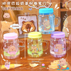 Capybara Milk Tea Cup Pencil Sharpener
