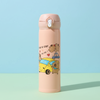 Capybara Stainless Steel Bottle