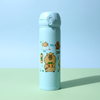 Capybara Stainless Steel Bottle