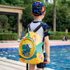 Kids Swimming Bag