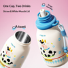Cute Kids Water Bottle 420ml – Stainless Steel Cartoon Bottle with Strap
