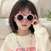3D Fun Smiley Sunglasses for Boys & Girls