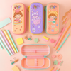 Cute Candy Girl Pencil Pouch - Stationery Organizer