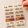 Personalized Kids Construction Theme Name Label Stickers | Waterproof UV DTF Labels | 14 Stickers