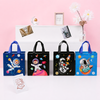 Outer Space Non-Woven Gift Bags