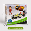 Children's 3D DIY Puzzle Vehicle Collection