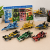 Children's Interactive 3D Model Building Puzzles – Creative Brain Teaser Toys
