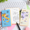 City Memories Travel Journal & Notebook with Pen | 6.5 x 14.5 cm Mini Pocket Diary