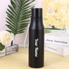 Personalized Sleek & Professional Stainless Steel Bottle