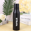 Personalized Sleek & Professional Stainless Steel Bottle